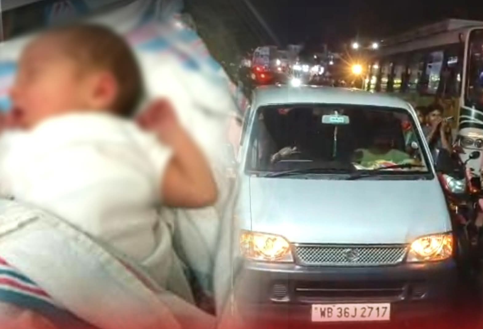 बेलदा सुपर स्पेशलिटी हॉस्पिटल