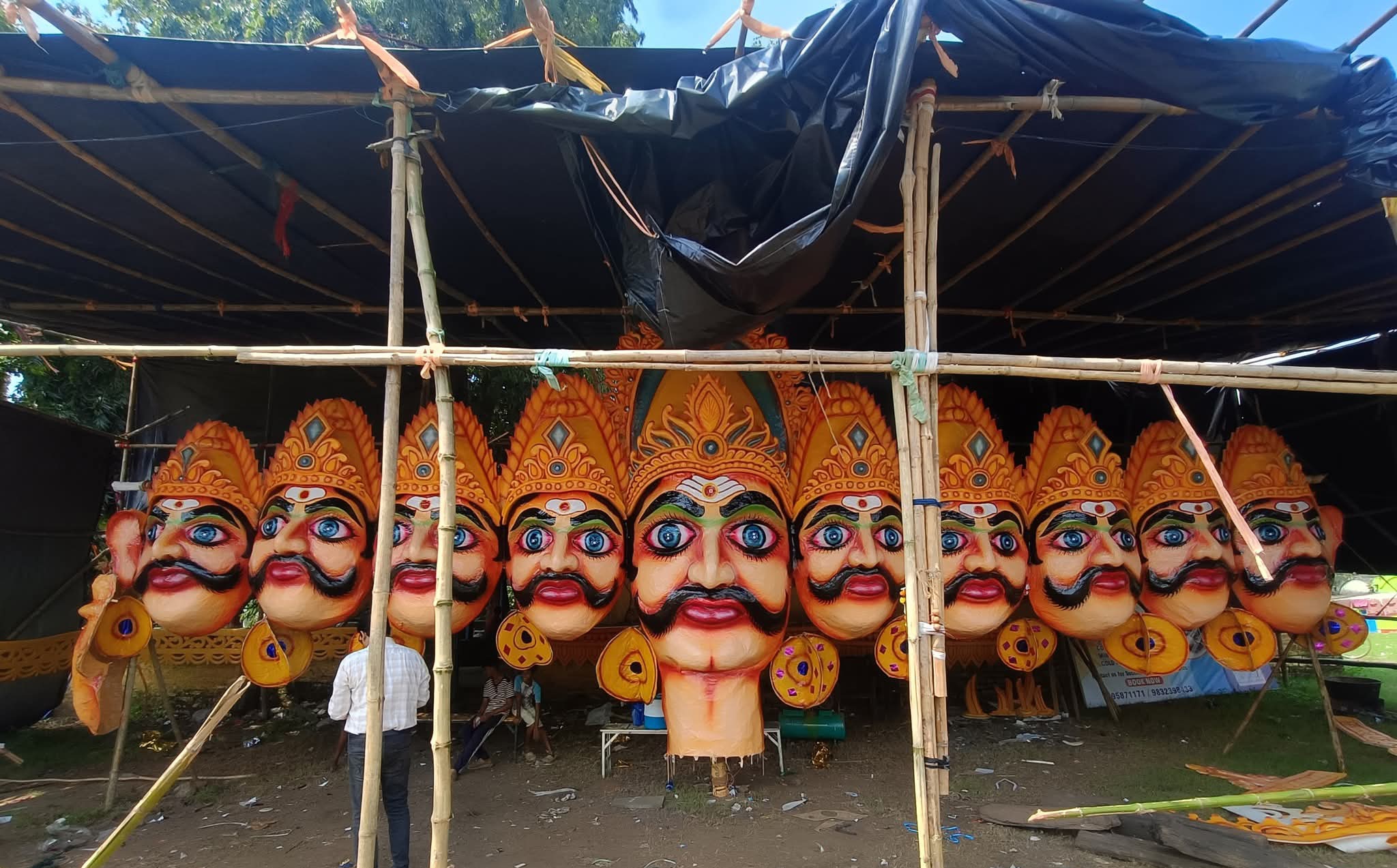 रावण १०१ साल