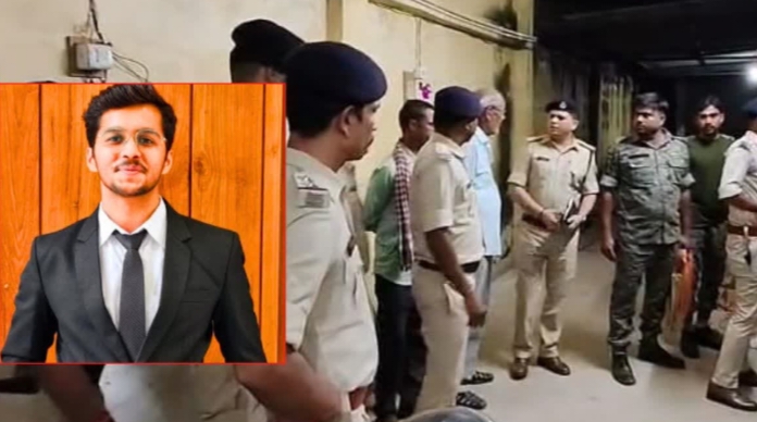 जांच करती पुलिस