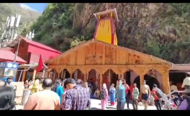 फोटो यमुनोत्री धाम के फोटो यमुनोत्री धाम के