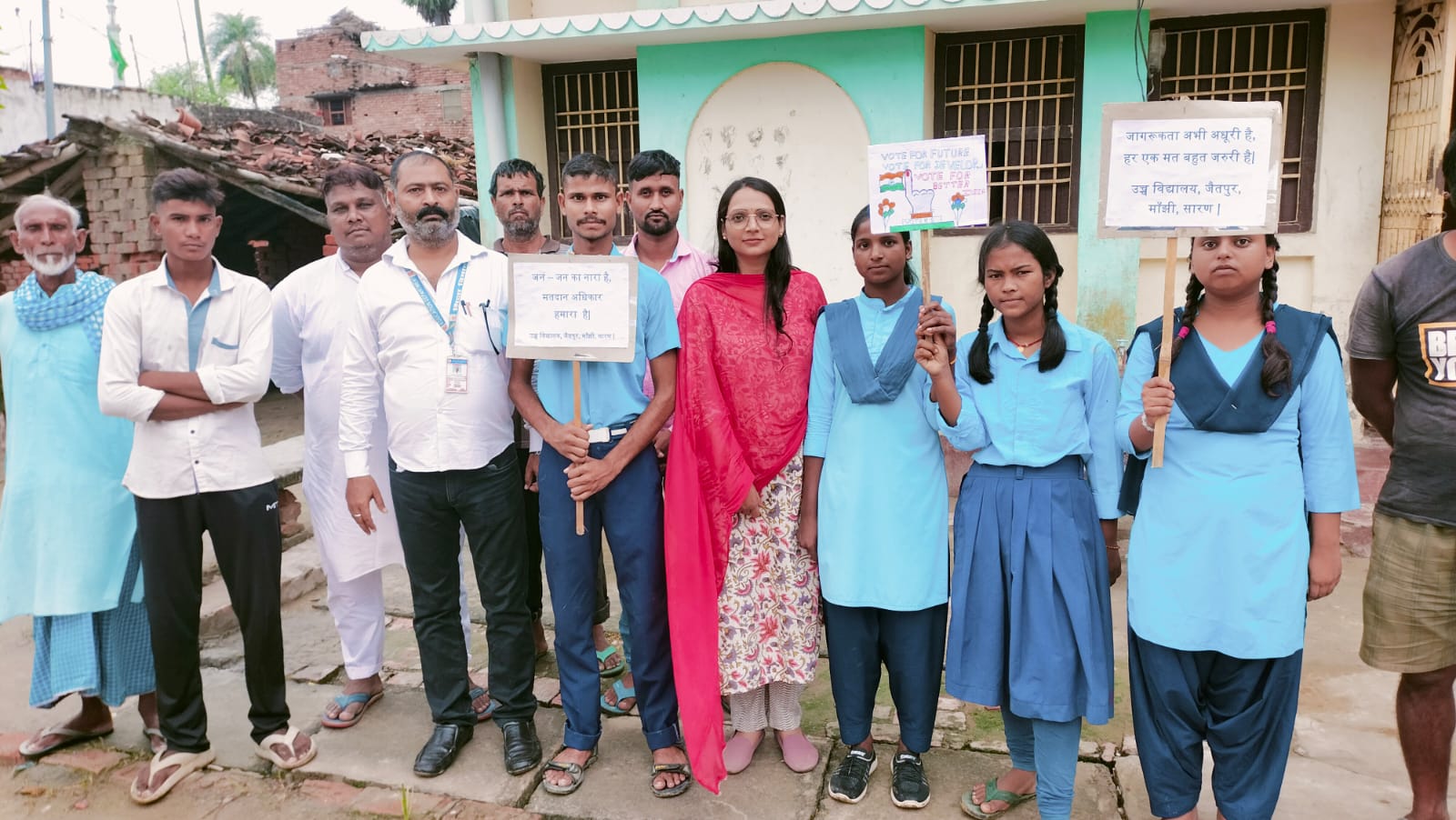 विधानसभा चुनाव में मतदाताओं की भागीदारी सुनिश्चित करने के लिए स्कूली बच्चों ने निकाली जागरूकता रैली
