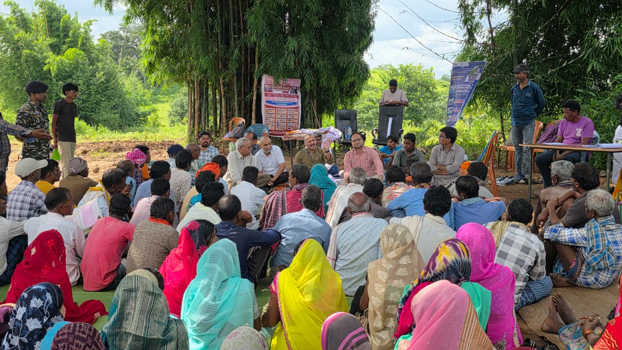विशेष ग्राम सभा
