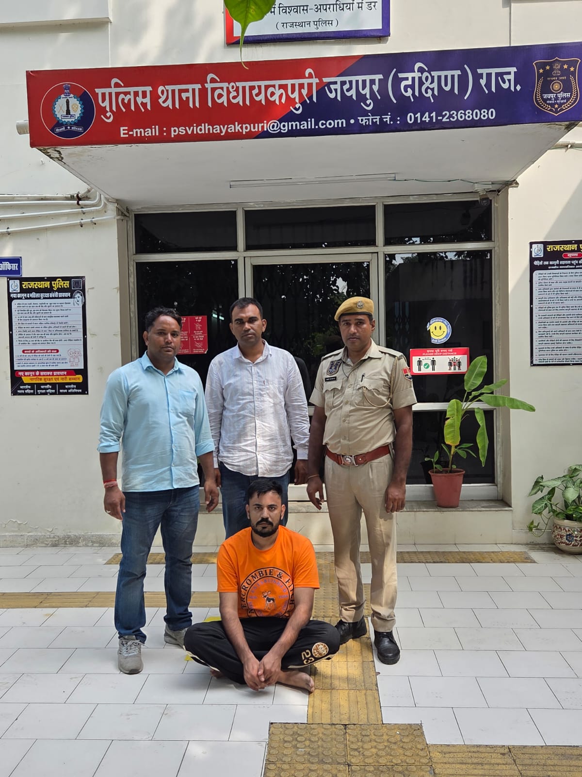 '777 गैंग का शातिर बदमाश चढा पुलिस के हत्थे '777 गैंग का शातिर बदमाश चढा पुलिस के हत्थे