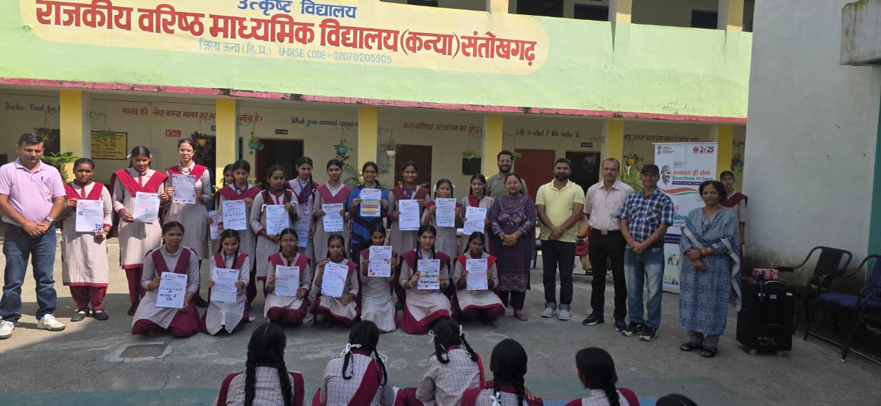 नारा लेखन। नारा लेखन।