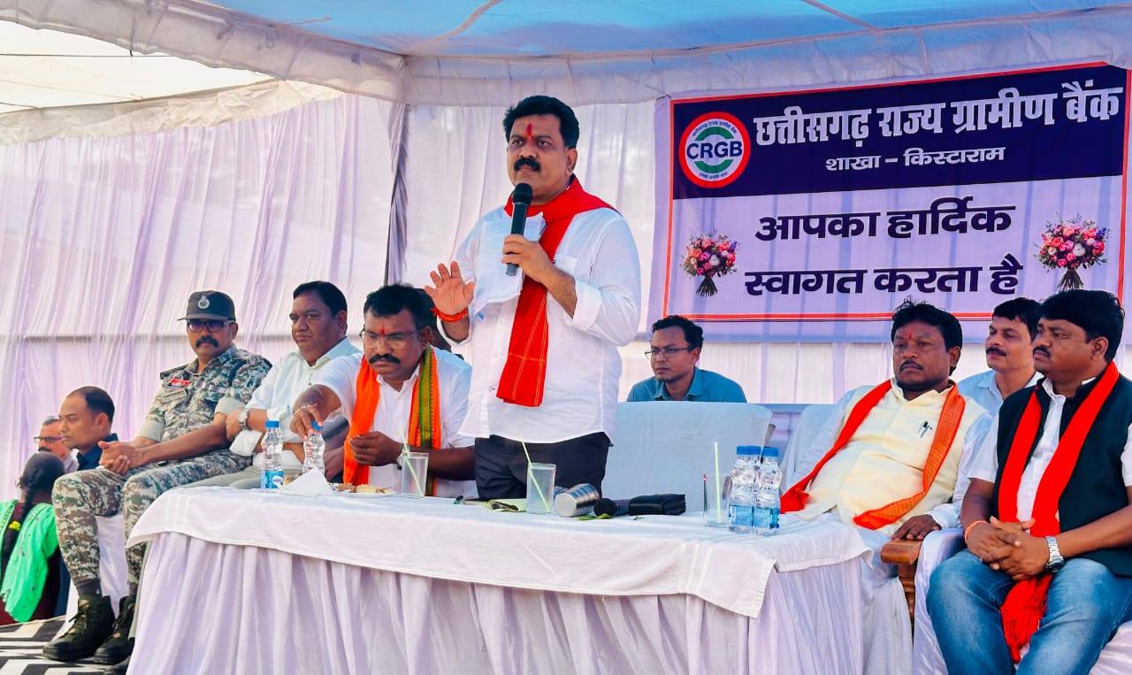 छत्तीसगढ़ के उपमुख्यमंत्री विजय शर्मा आज शुक्रवार को अपने एकदिवसीय प्रवास पर किष्टाराम पहुँचे।