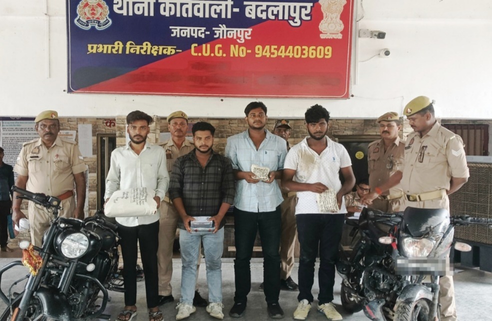 चार करोड़ की एमडीएमए तस्करी के आरोप में एंटी नारकोटिक्स टास्क फोर्स ने चार लोगों को गिरफ्तार आरोपी