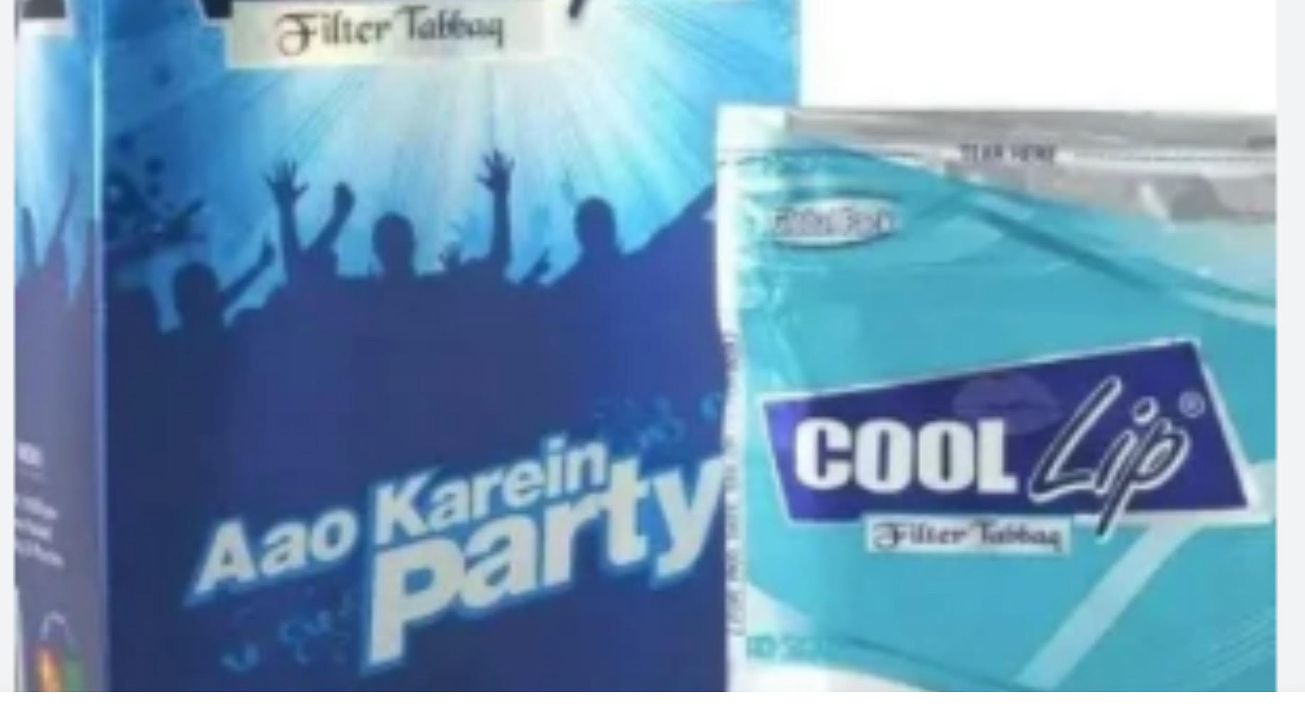 Complete ban imposed on sale of Cool Lip tobacco product in Kathua district Complete ban imposed on sale of Cool Lip tobacco product in Kathua district