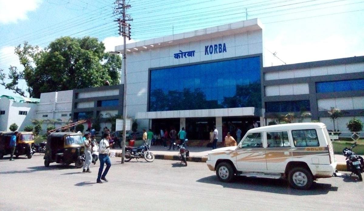कोरबा रेलवे स्टेशन कोरबा रेलवे स्टेशन