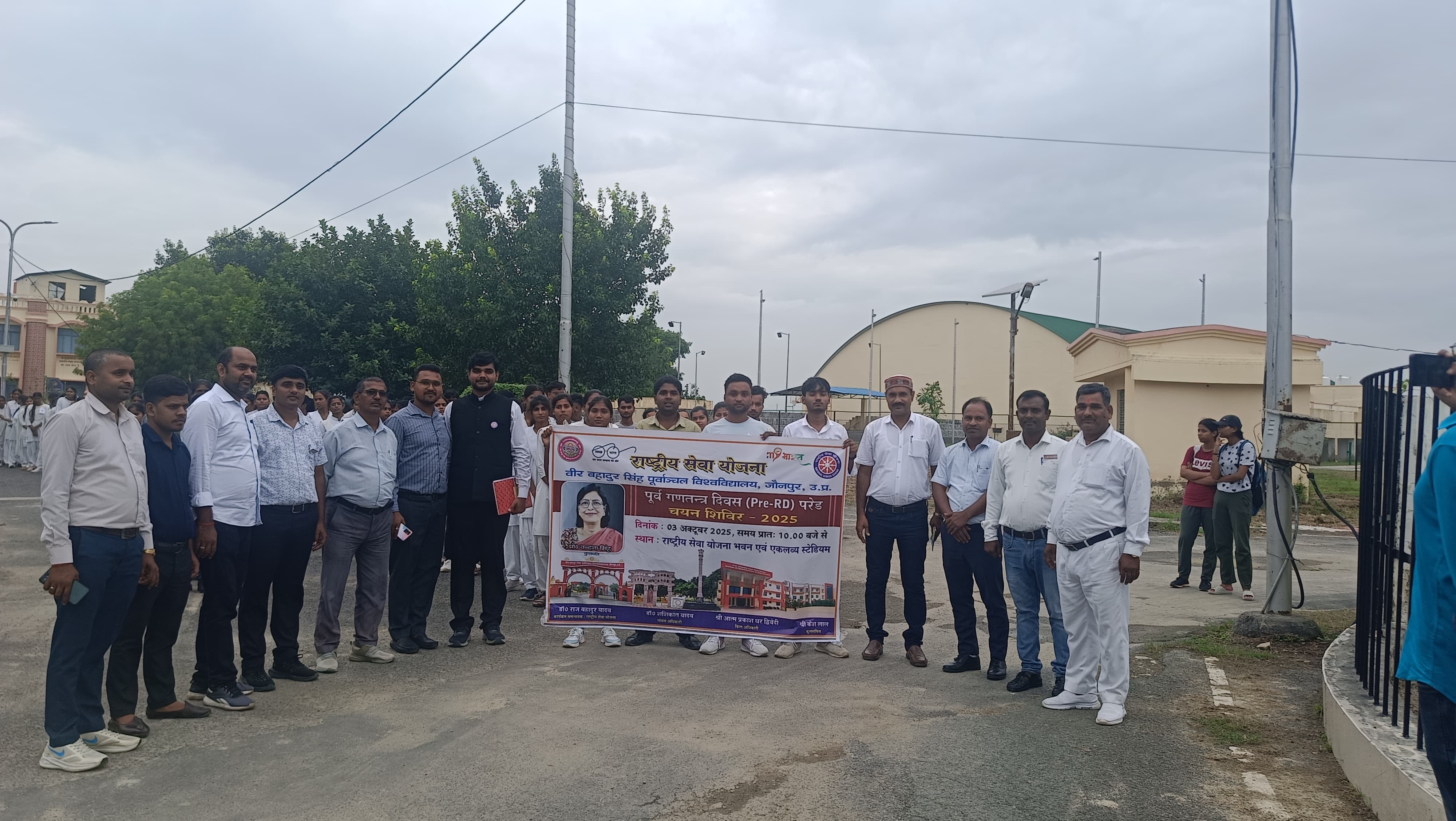पीयू से परेड में चयनित छात्रों के साथ कुलपति डॉ वंदना सिंह पीयू से परेड में चयनित छात्रों के साथ कुलपति डॉ वंदना सिंह