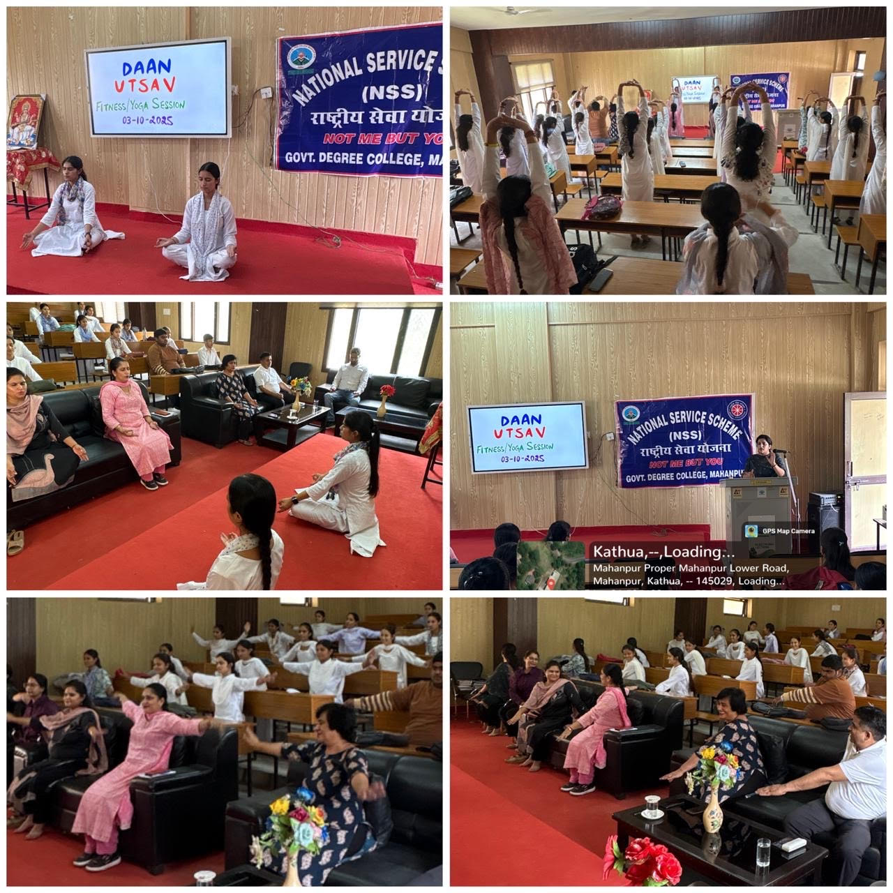 GDC Mahanpur started the charity festival