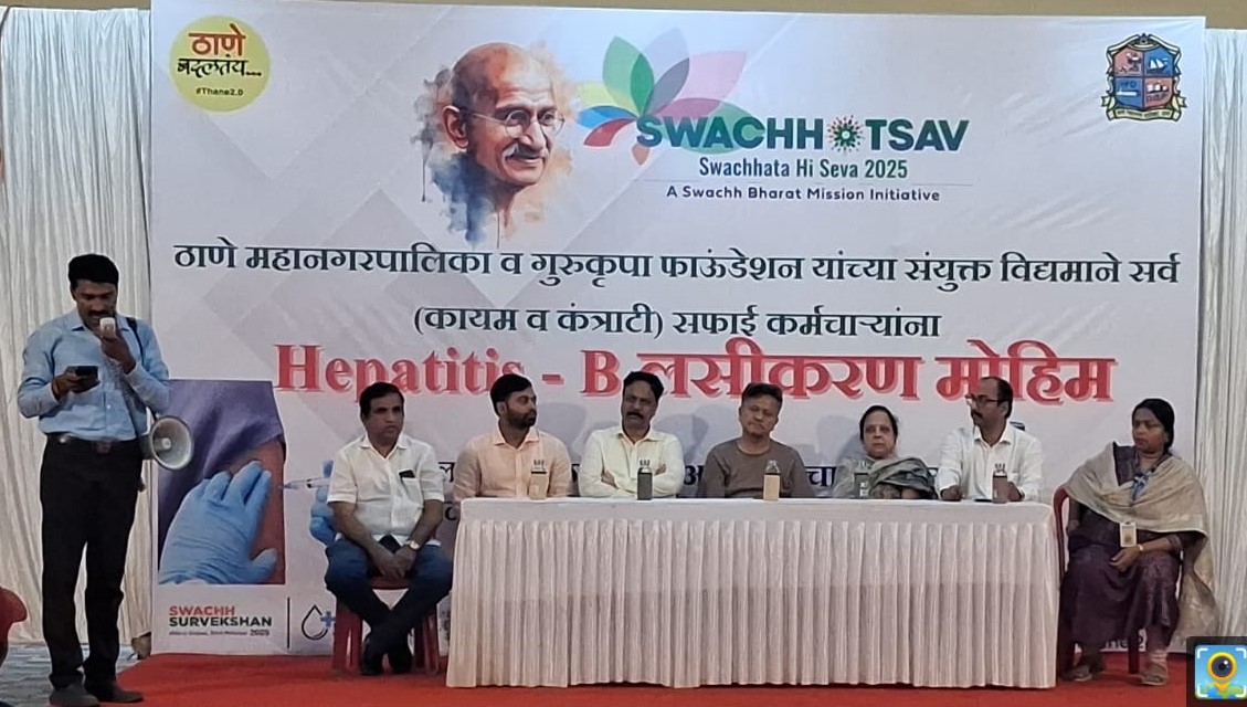 Vaccination drive for sanitation workers'