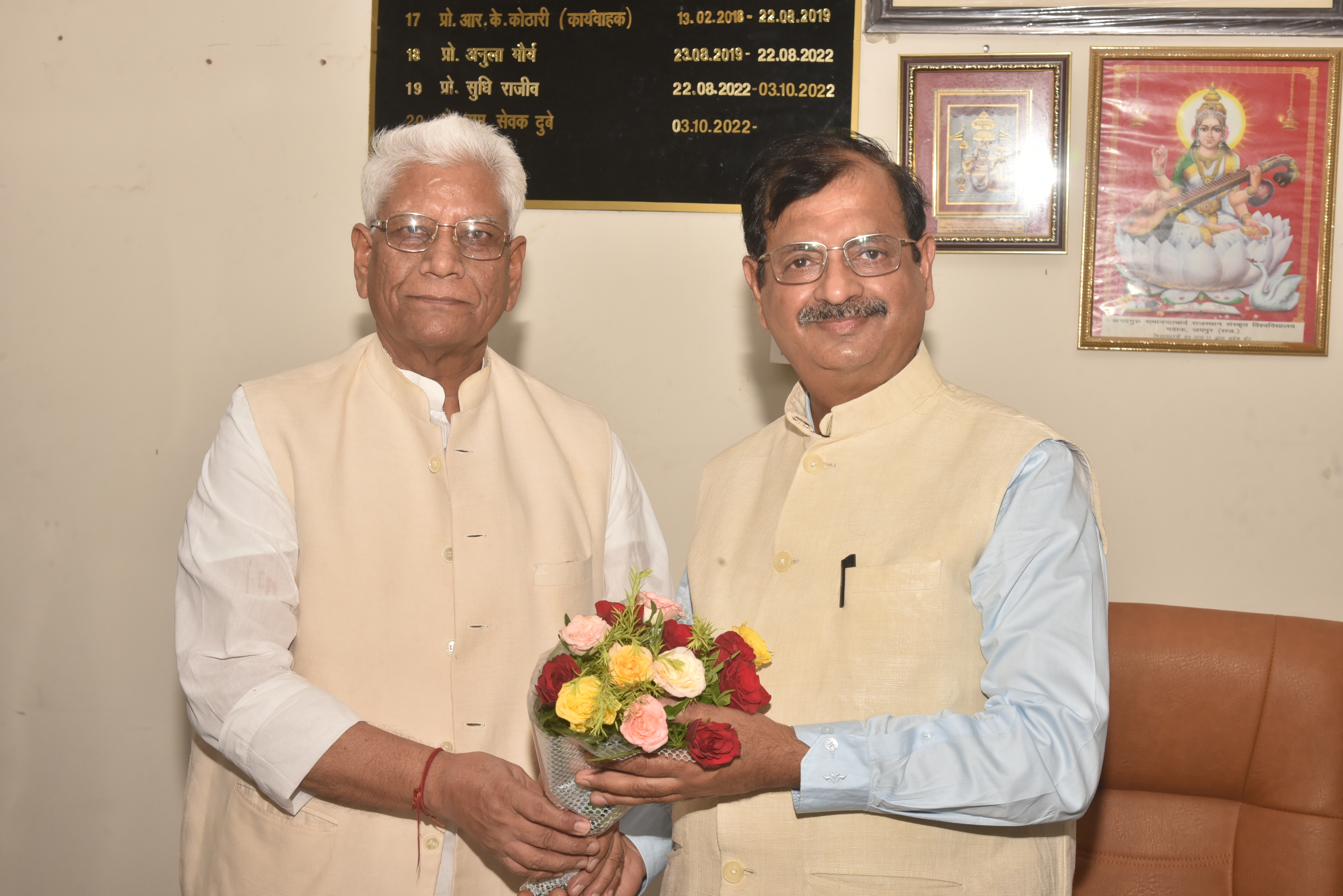संस्कृत विश्वविद्यालय के कुलपति पद का दायित्व प्रोफेसर नंदकिशोर पांडेय ने संभाला संस्कृत विश्वविद्यालय के कुलपति पद का दायित्व प्रोफेसर नंदकिशोर पांडेय ने संभाला