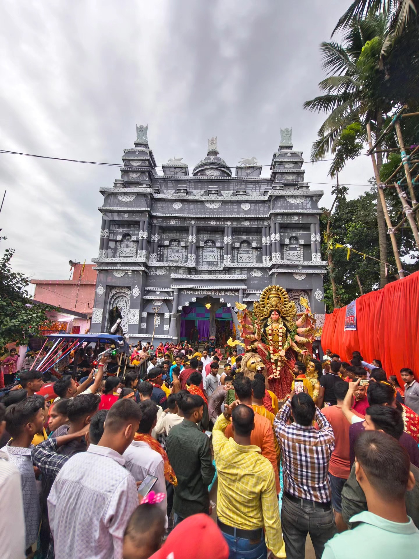 डोली में सवार होकर विदा होती हैं माँ दुर्गा: फारबिसगंज की अनूठी विसर्जन परंपरा