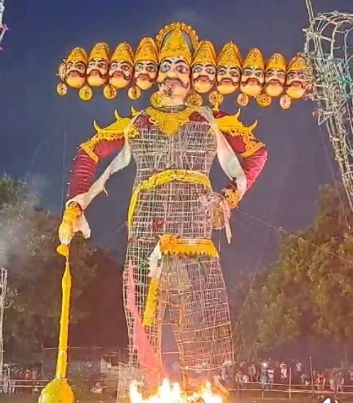 अधजला रावण अधजला रावण
