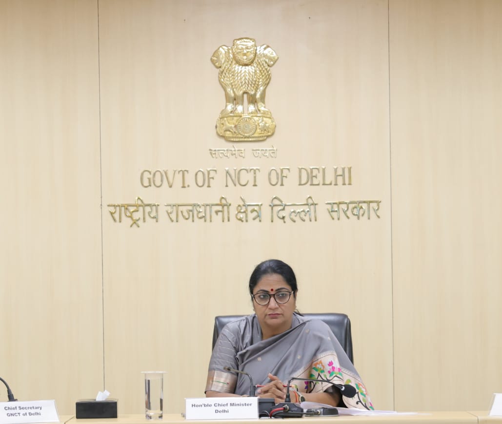 दिल्ली के मुख्यमंत्री रेखा गुप्ता (फाइल फोटो) दिल्ली के मुख्यमंत्री रेखा गुप्ता (फाइल फोटो)