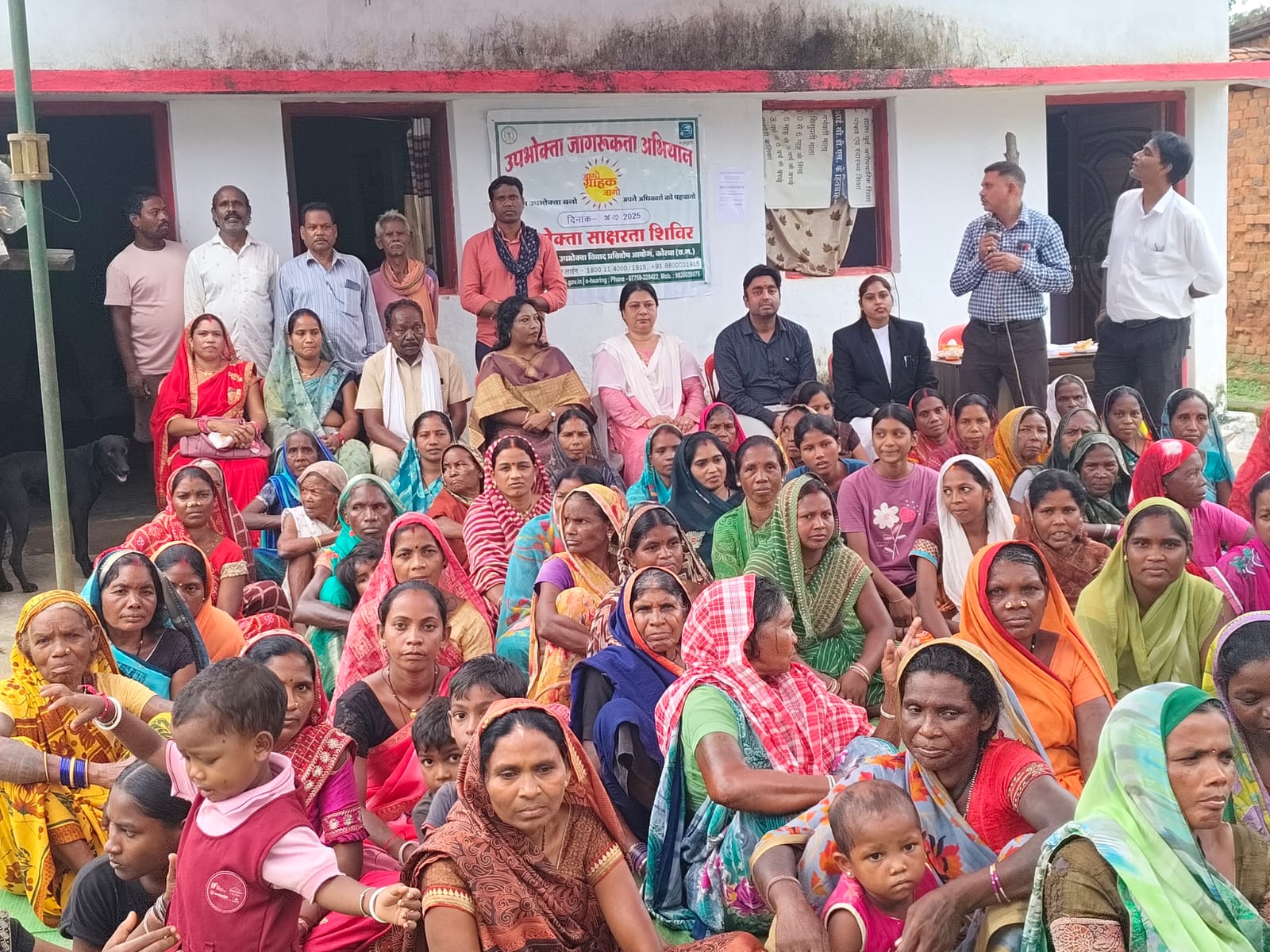 कोरबा ब्लॉक के ग्राम दोंदरो में जिला उपभोक्ता विवाद प्रतितोष आयोग ने उपभोक्ता जागरूकता शिविर का किया आयोजन कोरबा ब्लॉक के ग्राम दोंदरो में जिला उपभोक्ता विवाद प्रतितोष आयोग ने उपभोक्ता जागरूकता शिविर का किया आयोजन