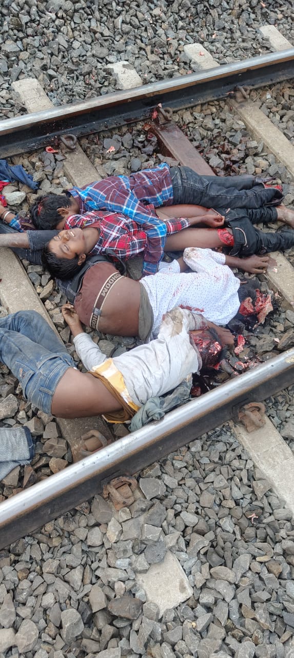 पटरी पर कटे हुए  चाट लोग