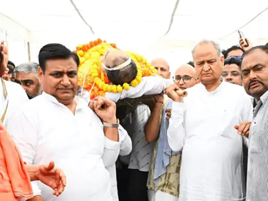 गहलोत और डोटासरा ने दिया डूडी की अंतिम यात्रा में कंधा