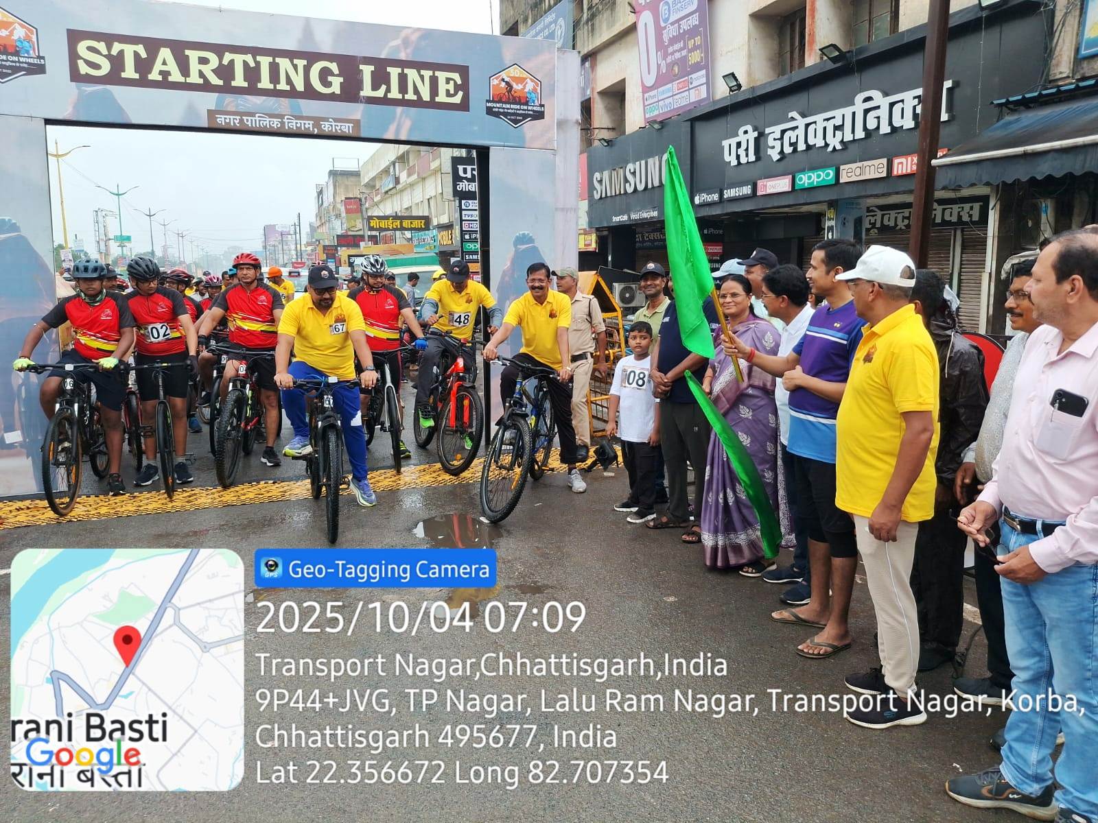 कोरबा में “साइकिल थान” का हुआ ऐतिहासिक आयोजन, लगातार बारिश के बीच प्रतिभागियों का उत्साह रहा चरम पर