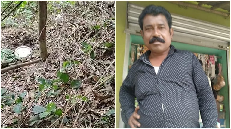 लापता व्यक्ति