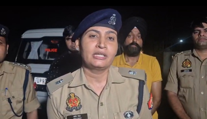 जानकारी देती एसपी सिटी