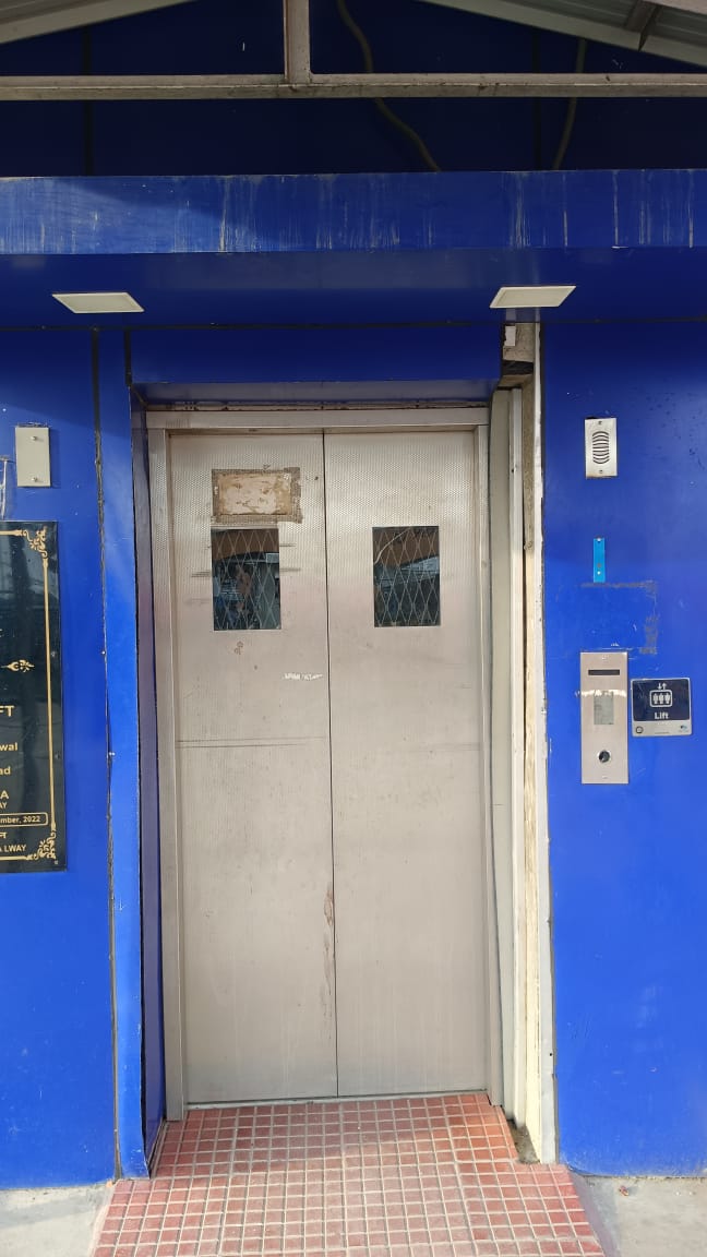 लिफ्ट लिफ्ट