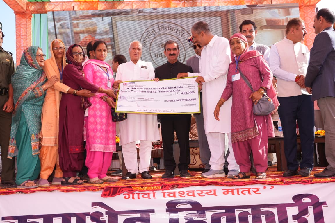 मुख्यमंत्री दौरा मुख्यमंत्री दौरा