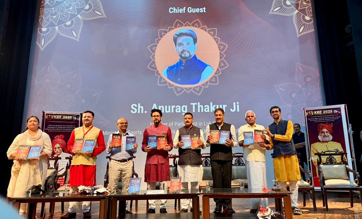 आईआईटी परिसर में पूर्व केंद्रीय मंत्री अनुराग सिंह ठाकुर। आईआईटी परिसर में पूर्व केंद्रीय मंत्री अनुराग सिंह ठाकुर।
