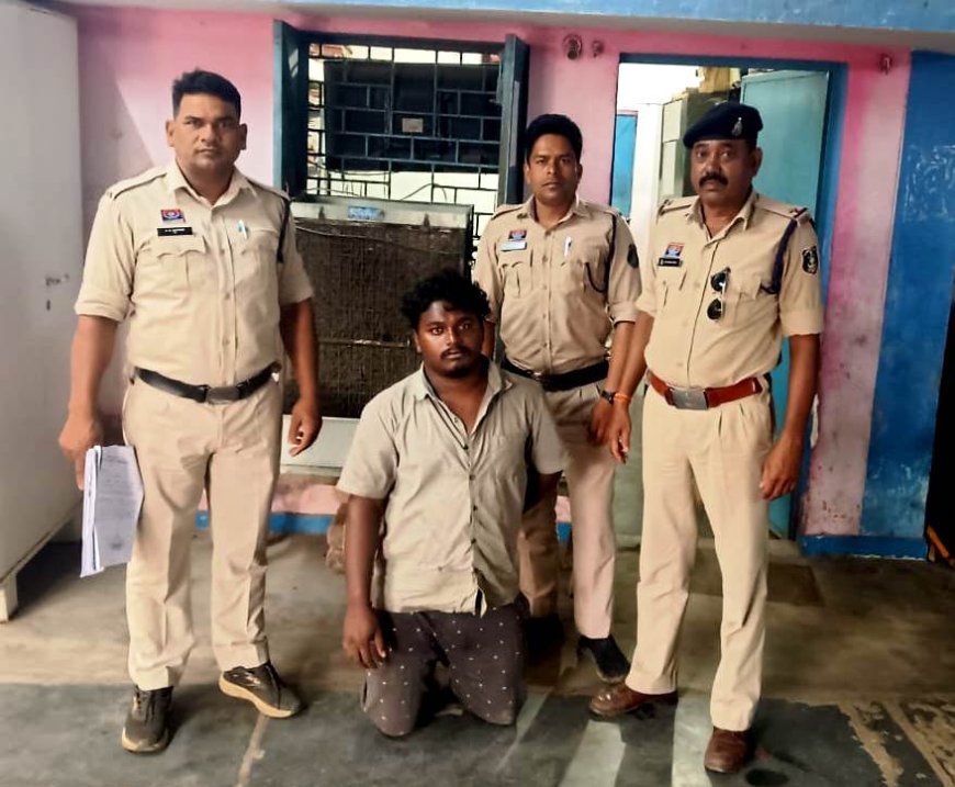 पुलिस के गिरफ्त में आरोपी