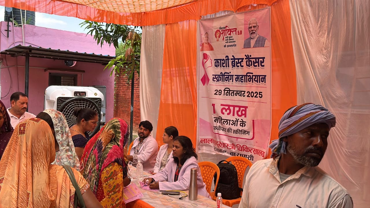 फाइल फोटो
