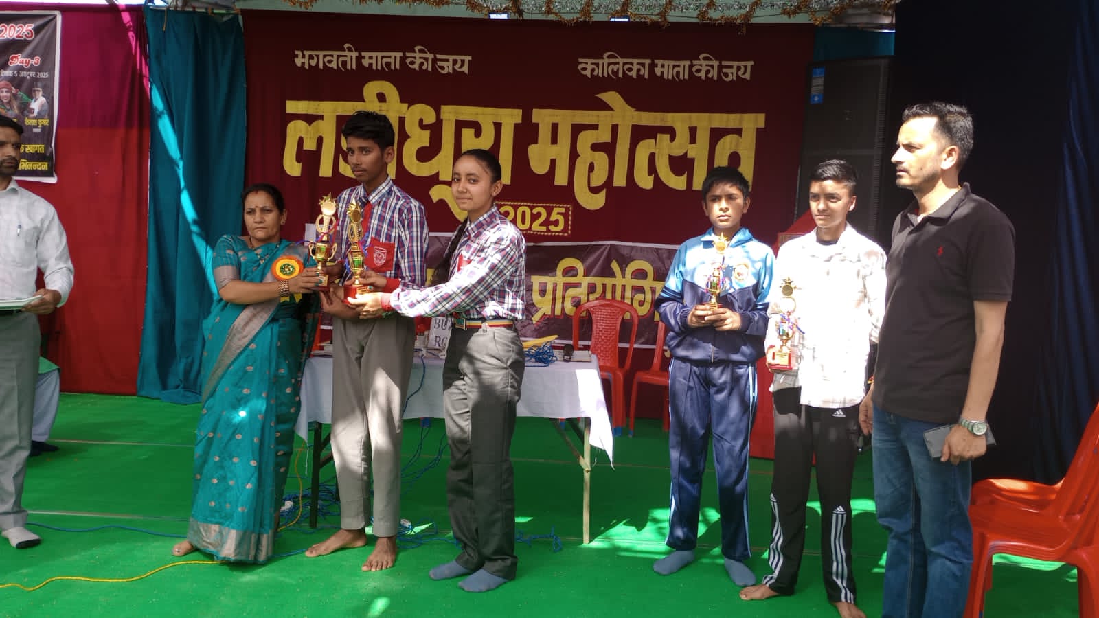 लड़ीधुरा महोत्सव