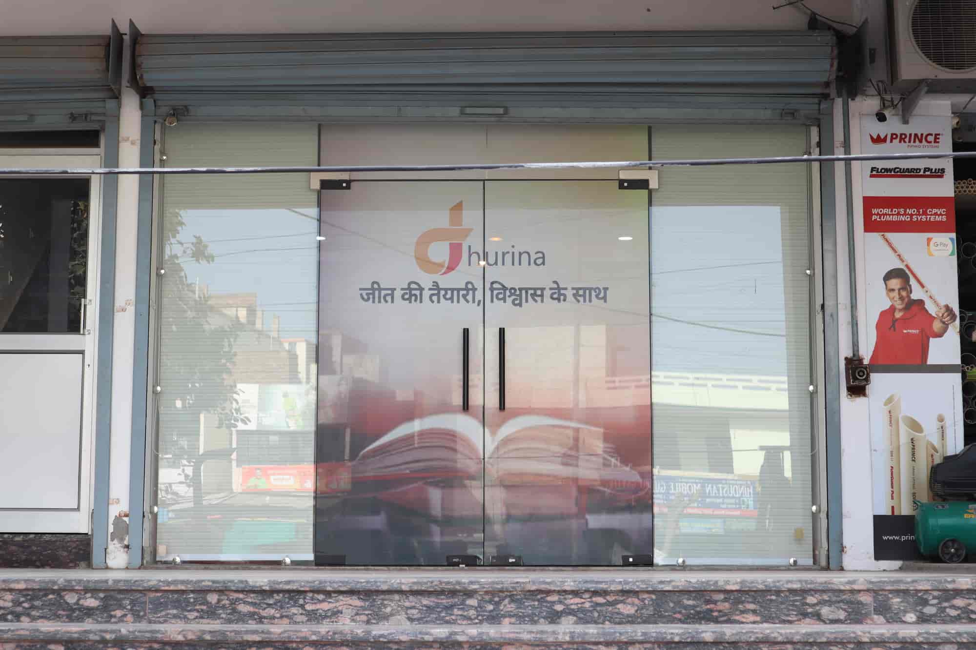 कंपनी का फाइल फोटो