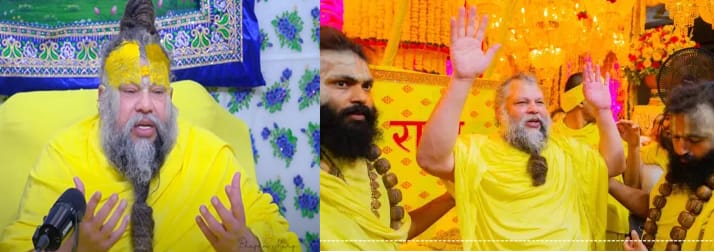 प्रेमानंद महाराज की फाइल फोटो