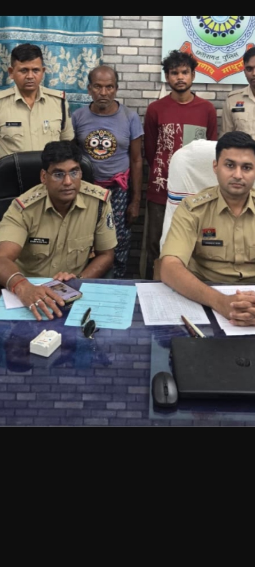 पुलिस के गिरफ्त में आरोपीगण