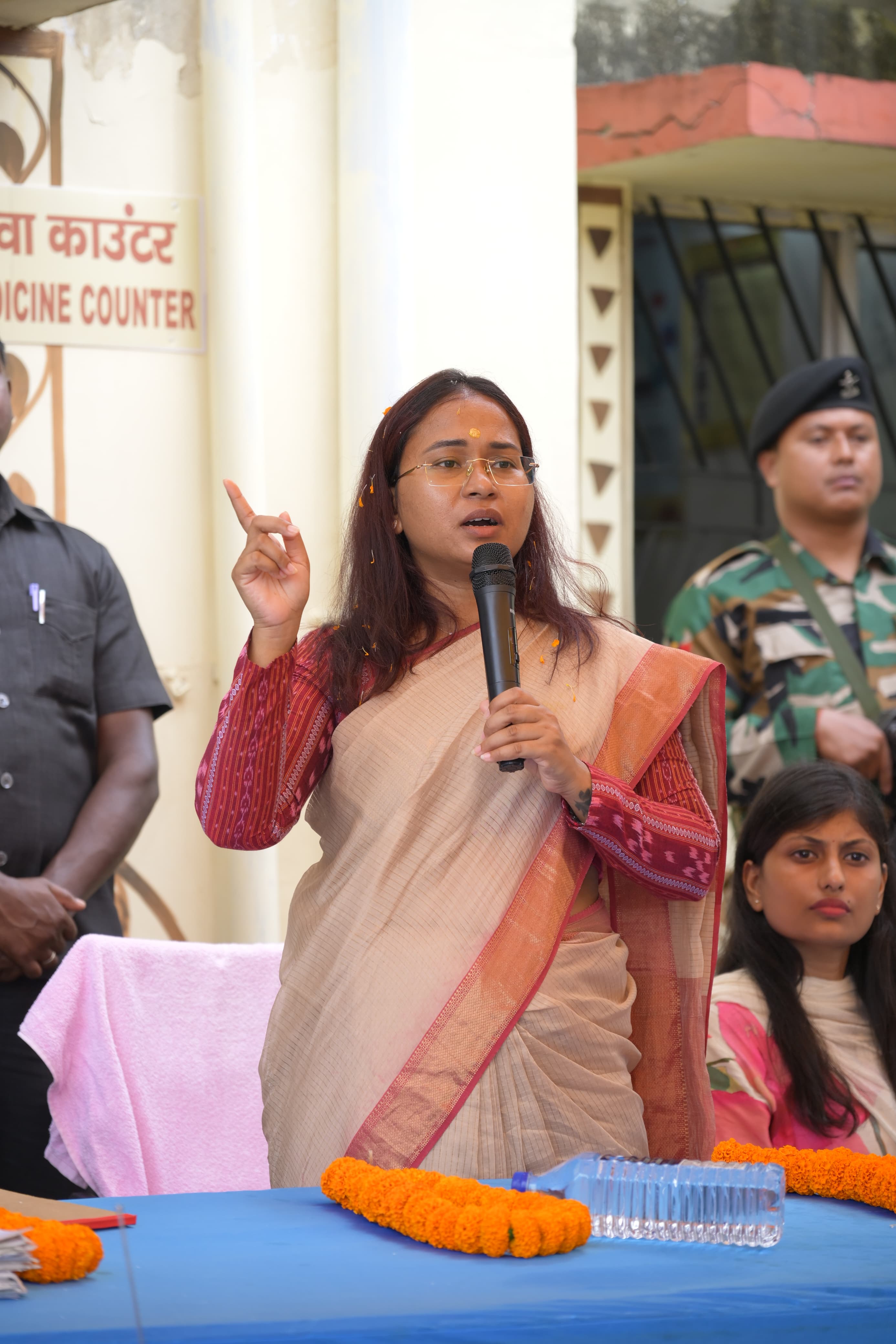 कार्यक्रम की तस्वीर