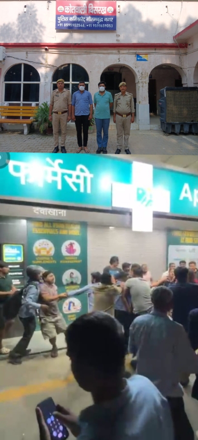 सोसाइटी में गलत दिशा से प्रवेश को लेकर  मारपीट, दो गिरफ्तार