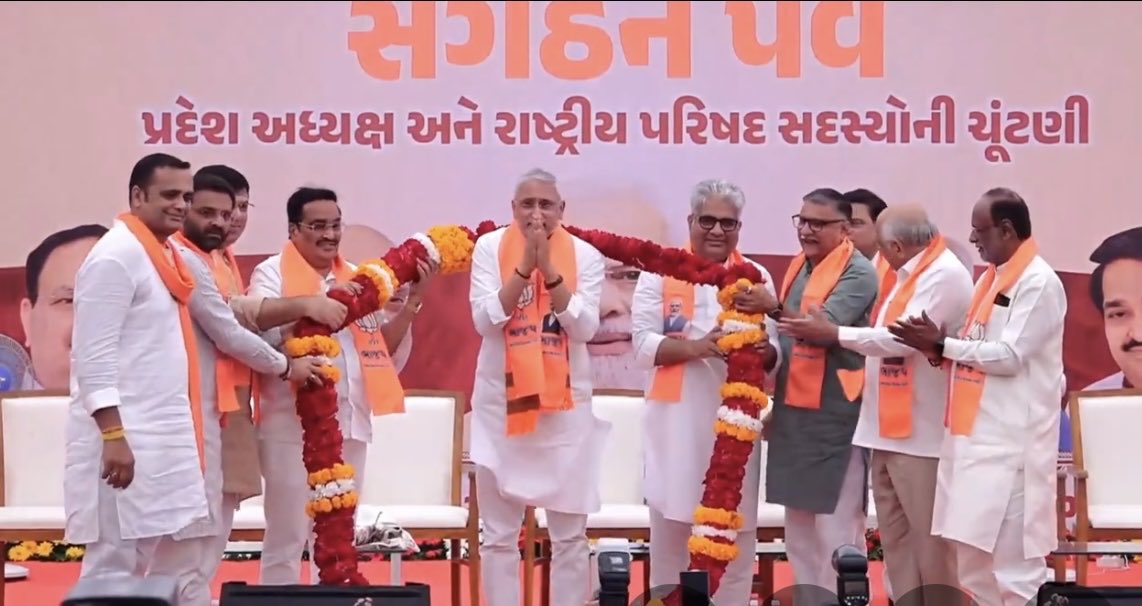 प्रदेश कार्यालय कमलम में कार्यक्रम