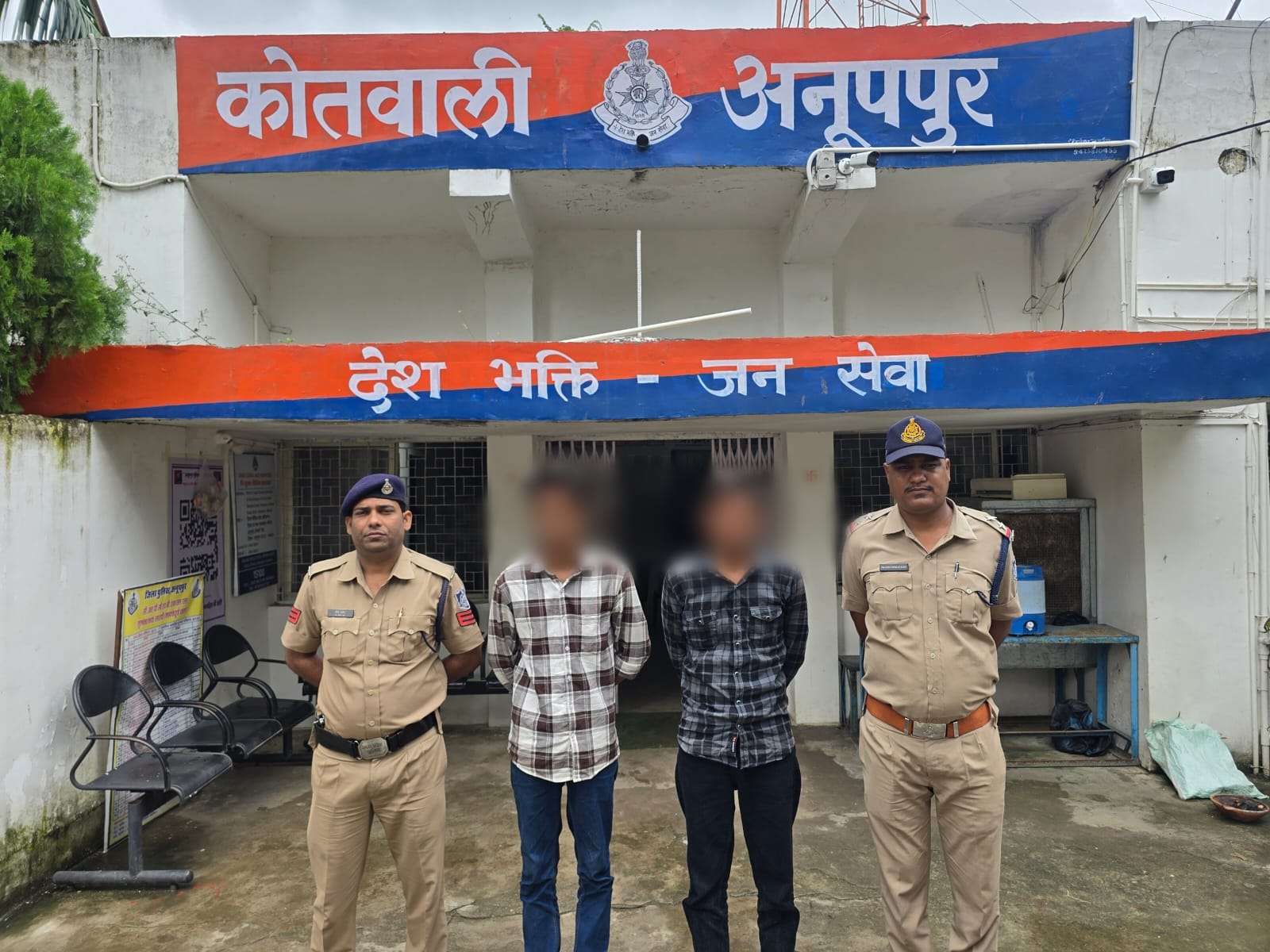दो गिरफ्तार आराेपी दो गिरफ्तार आराेपी
