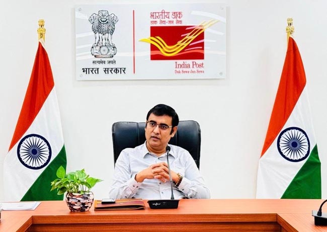 पोस्टमास्टर जनरल पोस्टमास्टर जनरल