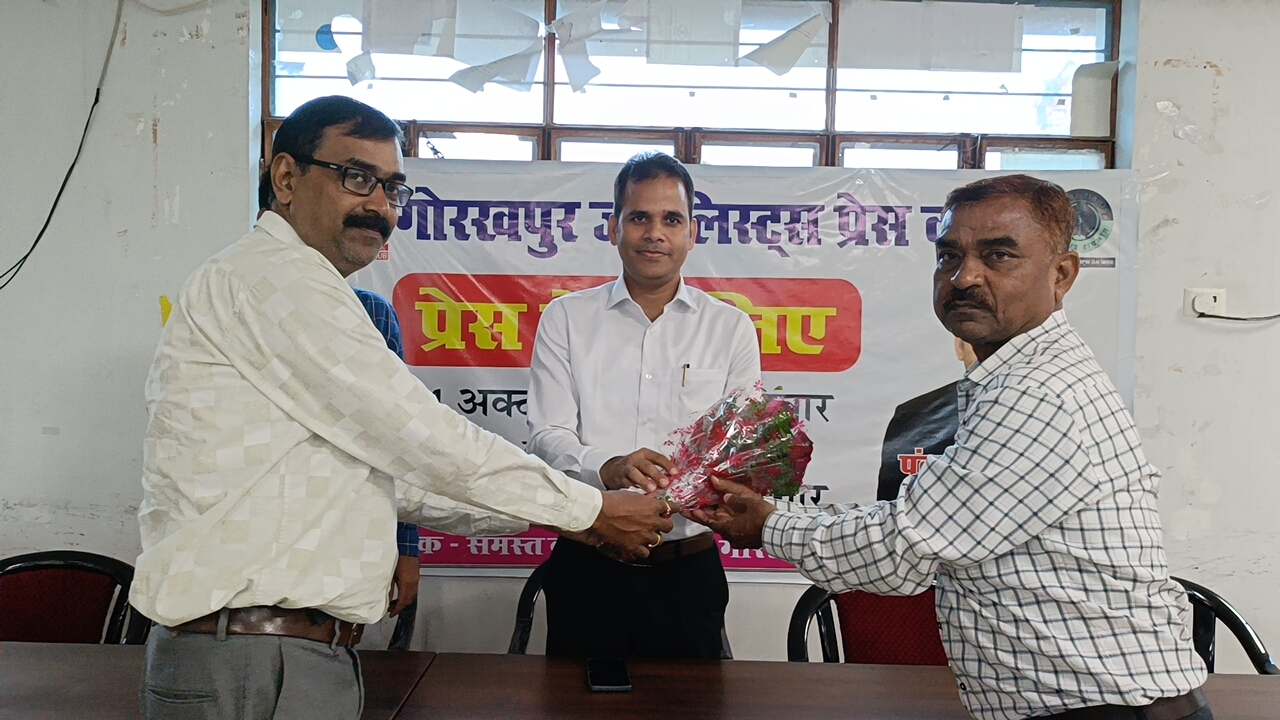 *’प्रेस से मिलिए’ कार्यक्रम में बोले एनई रेलवे के सीपीआरओ*