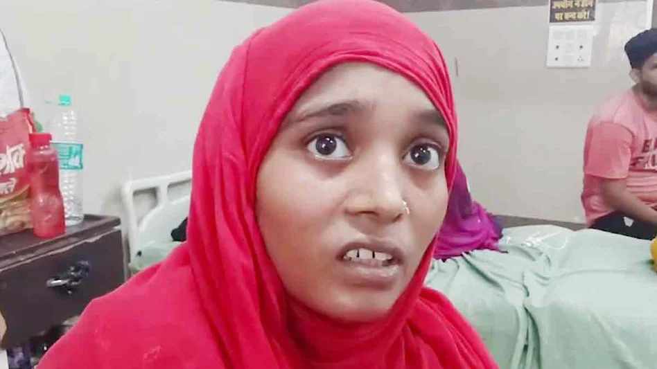 पीड़ित महिला की फोटो