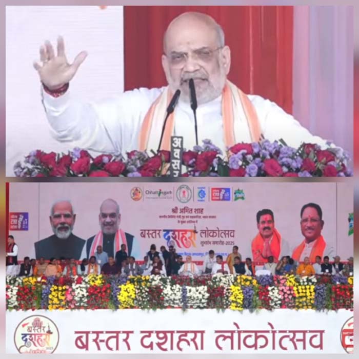 जनसभा काे संबाेधित करते हुए गृहमंत्री अमित शाह