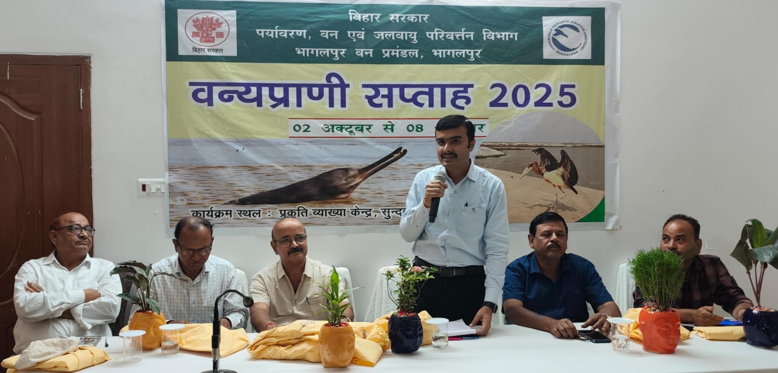 संबोधित करते अतिथि संबोधित करते अतिथि