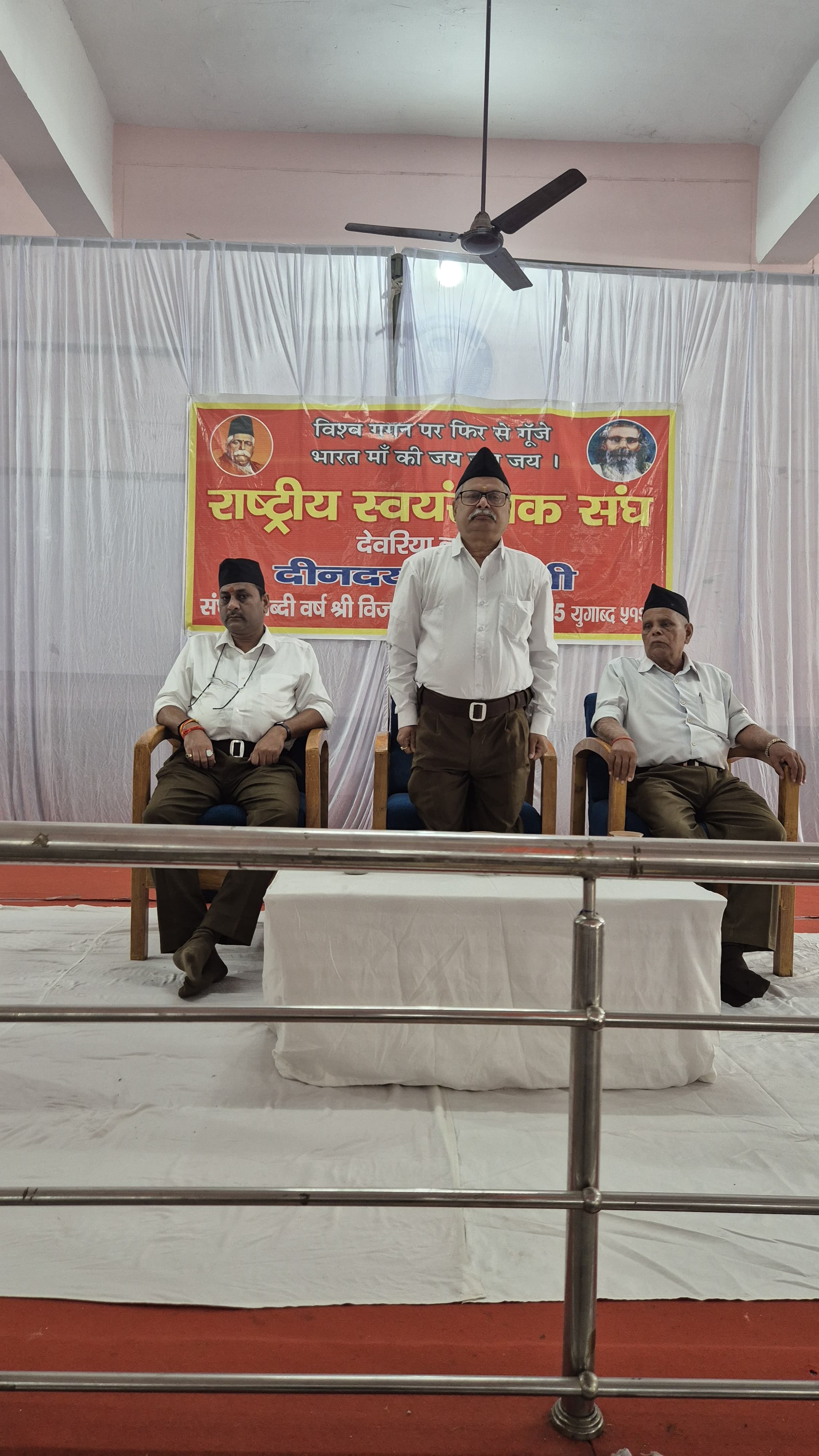 फोटो