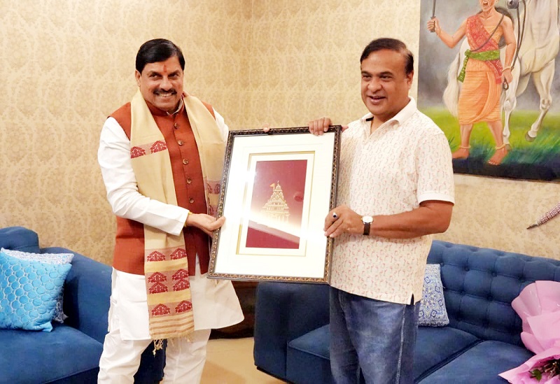 मप्र के मुख्यमंत्री डॉ. यादव ने असम के सीएम डॉ. सरमा से की सौजन्य भेंट