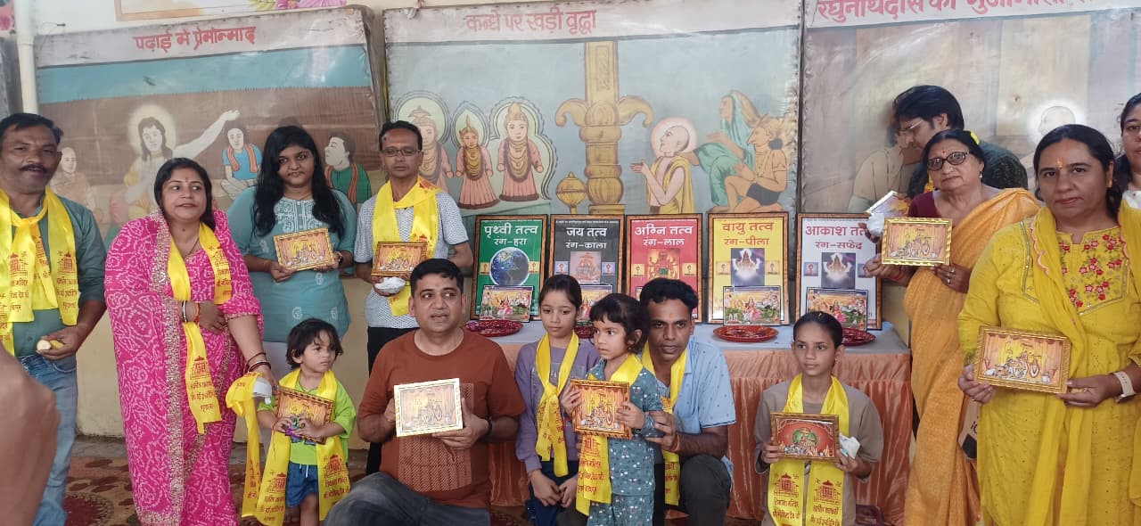 गोविन्द देव जी मंदिर में अनूठा जन्मदिन संस्कार महोत्सव