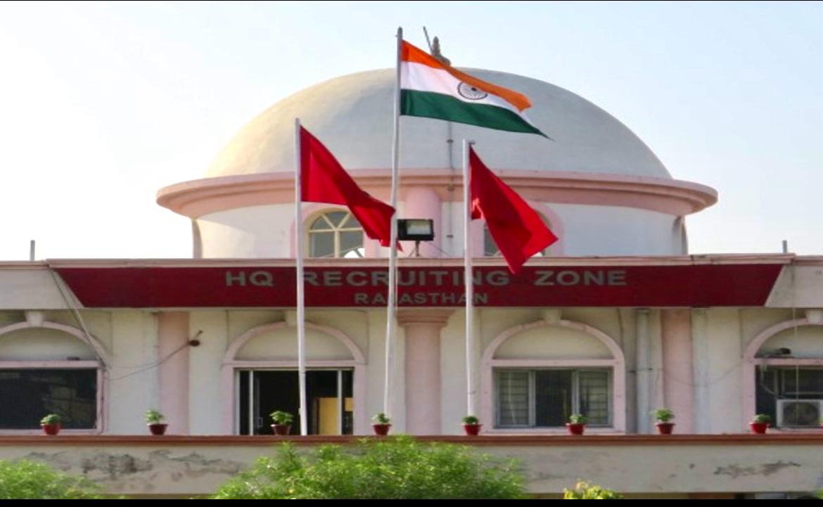राजस्थान राज्य की तीसरी सेना भर्ती रैली कोटा में 29 अक्टूबर से