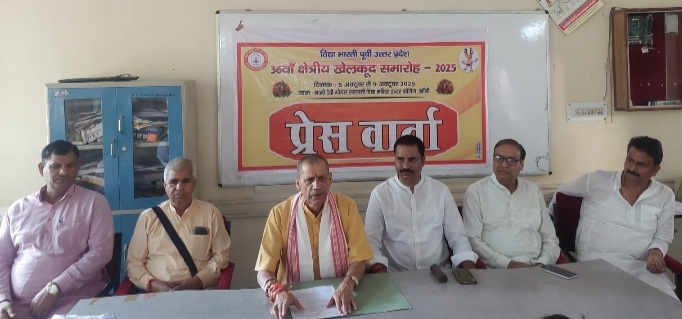 जानकारी देते हुए हेमचन्द्र जी