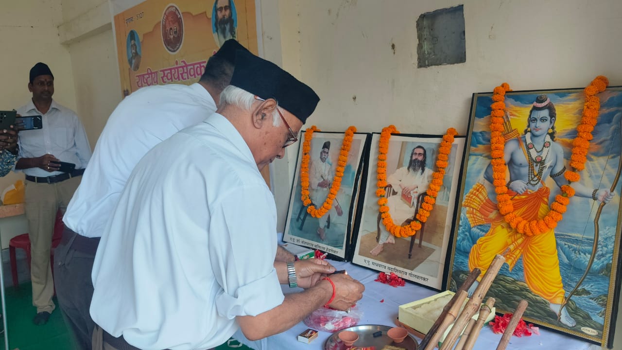 संघ के शताब्दी वर्ष में काशी दक्षिण भाग में आयोजित कार्यक्रम