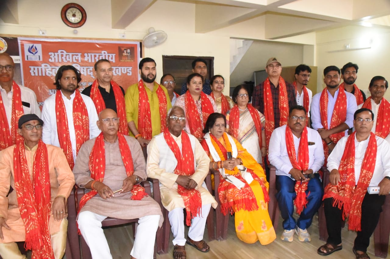 कार्यक्रम की तस्वीर